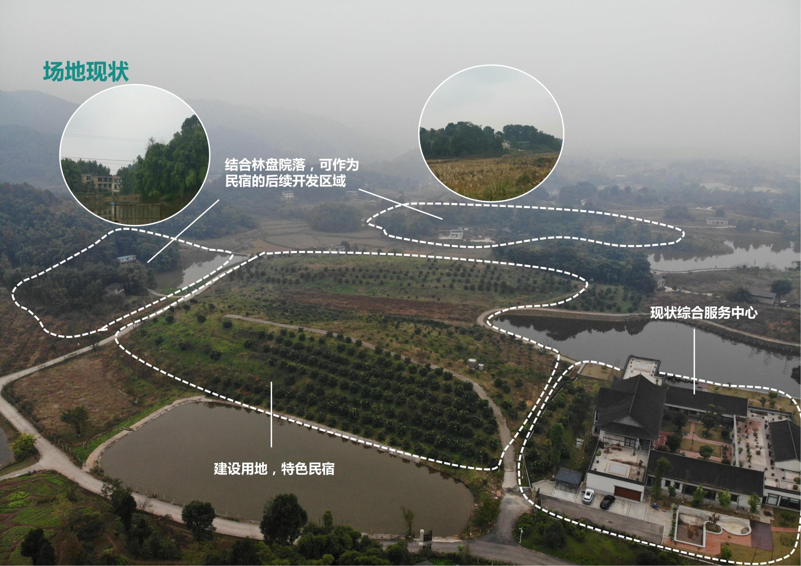 图片[52]-【重庆】铜梁家泽田园项目策划及核心区概念性规划 - 由甫网-由甫网