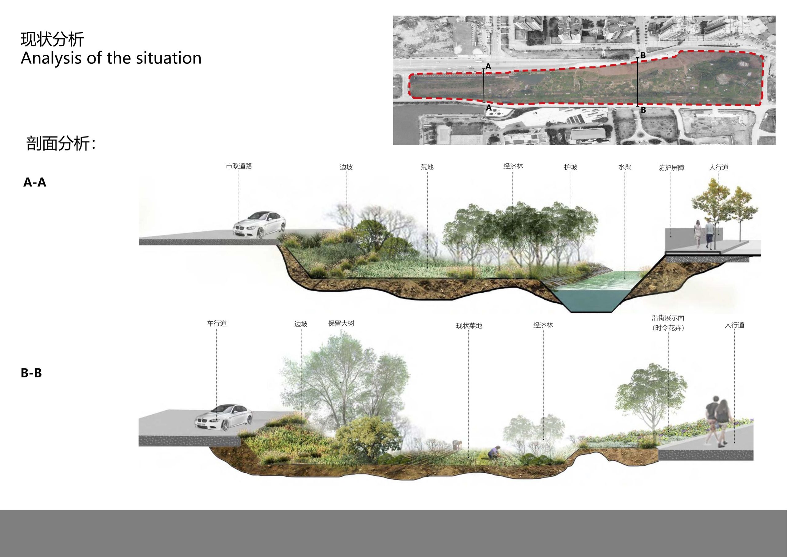 图片[10]-重庆回龙坝镇四周四沿环境整治项目方案 - 由甫网-由甫网