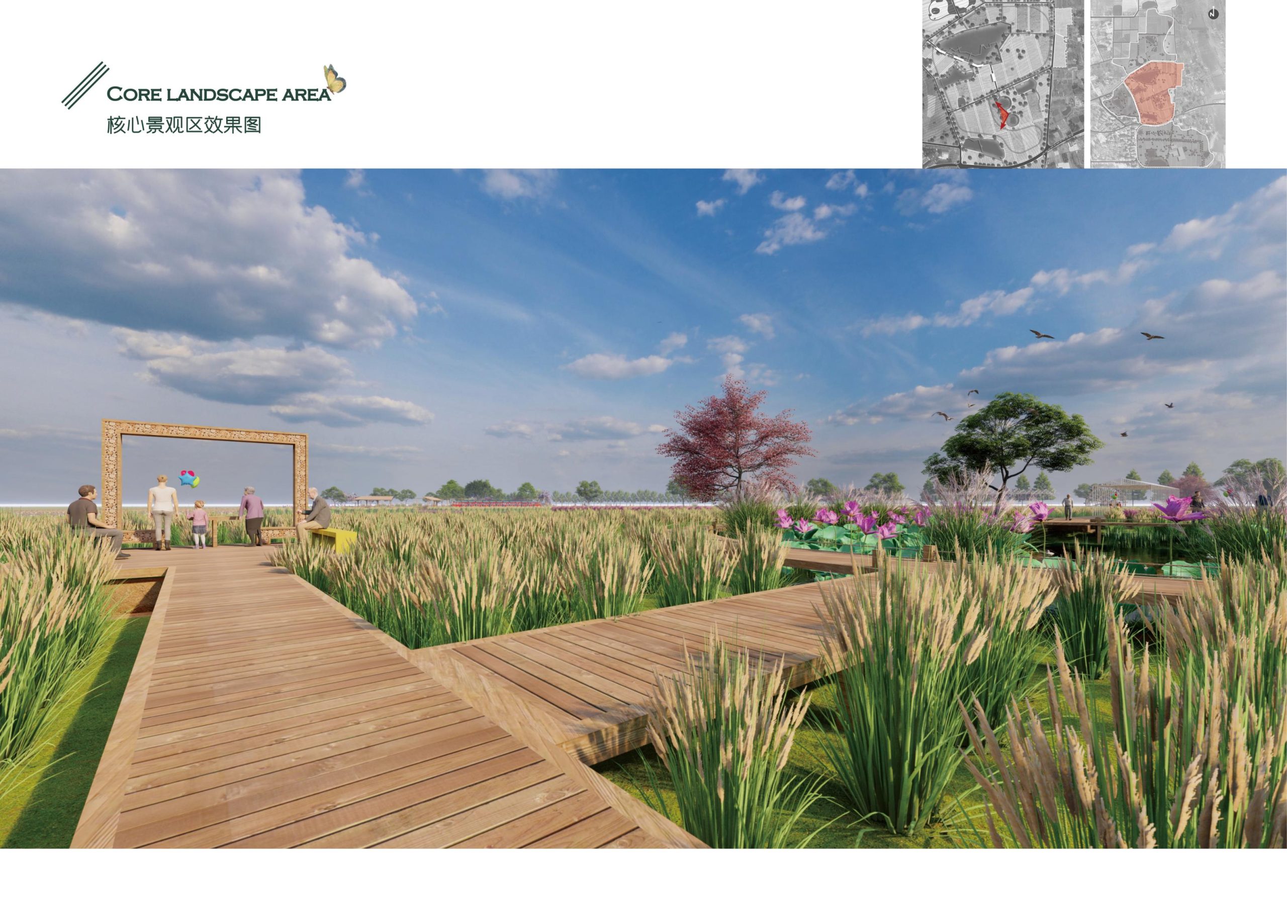 图片[54]-义乌市福田街道美丽田园建设项目方案 - 由甫网-由甫网