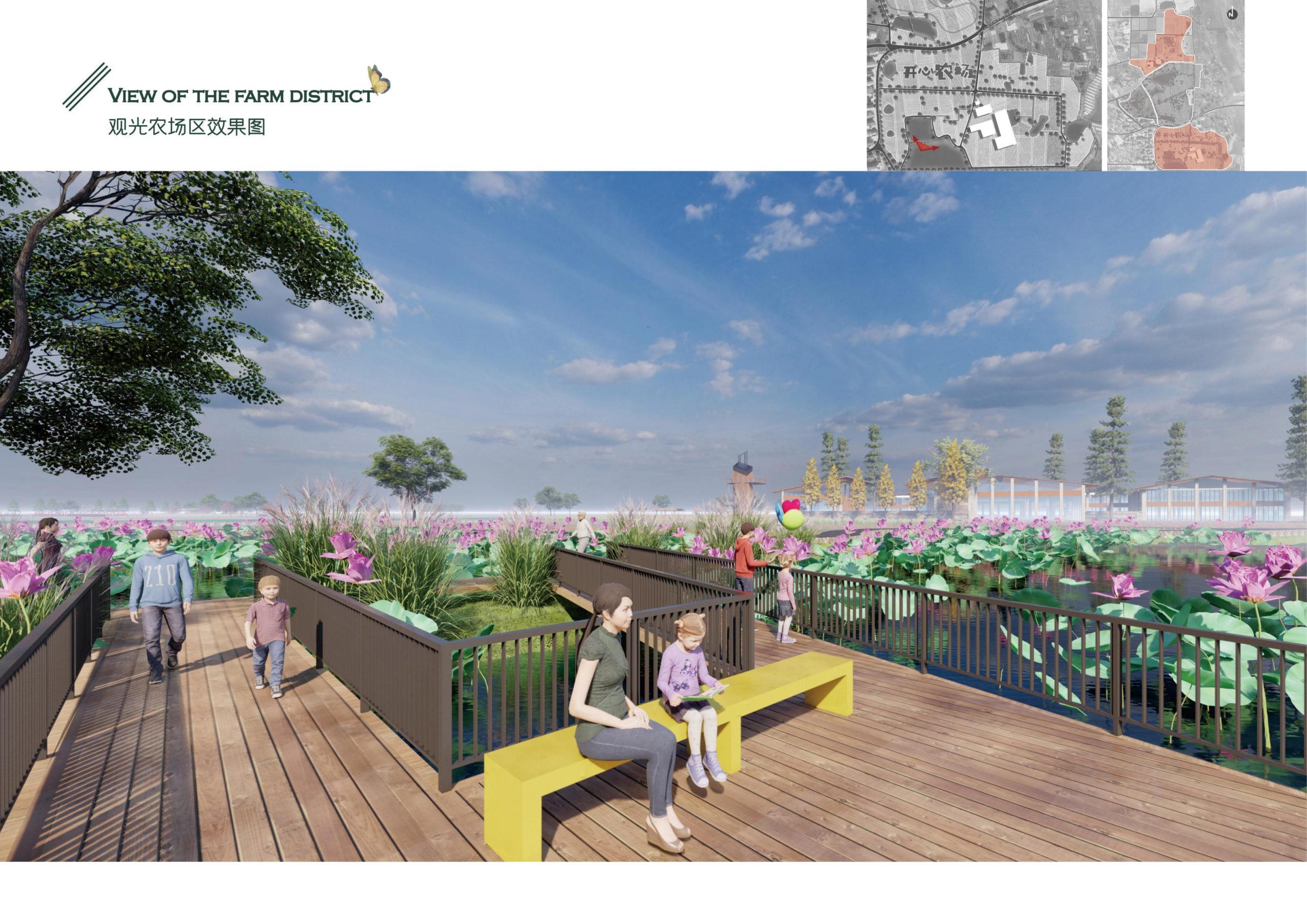 图片[59]-义乌市福田街道美丽田园建设项目方案 - 由甫网-由甫网