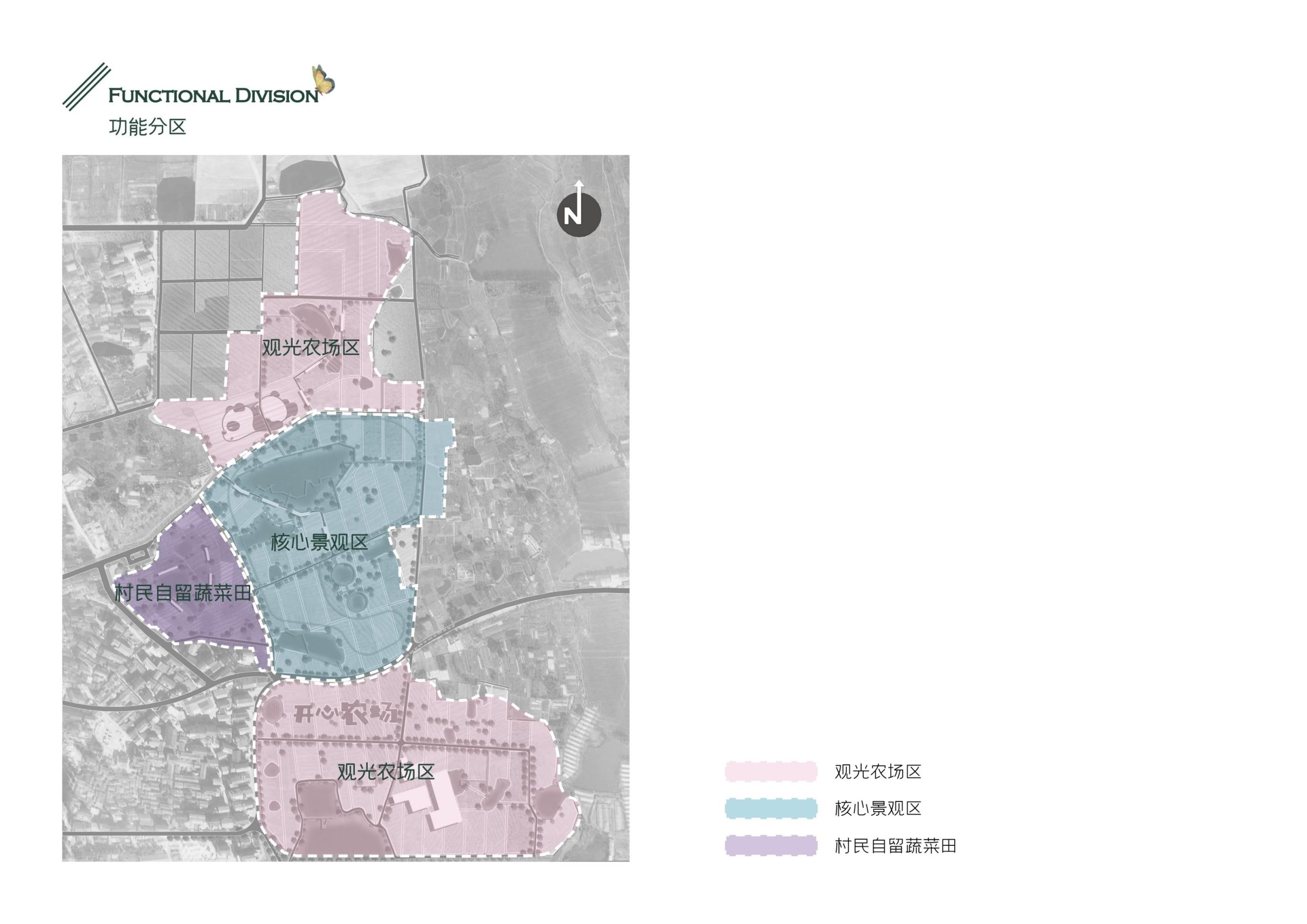 图片[37]-义乌市福田街道美丽田园建设项目方案 - 由甫网-由甫网