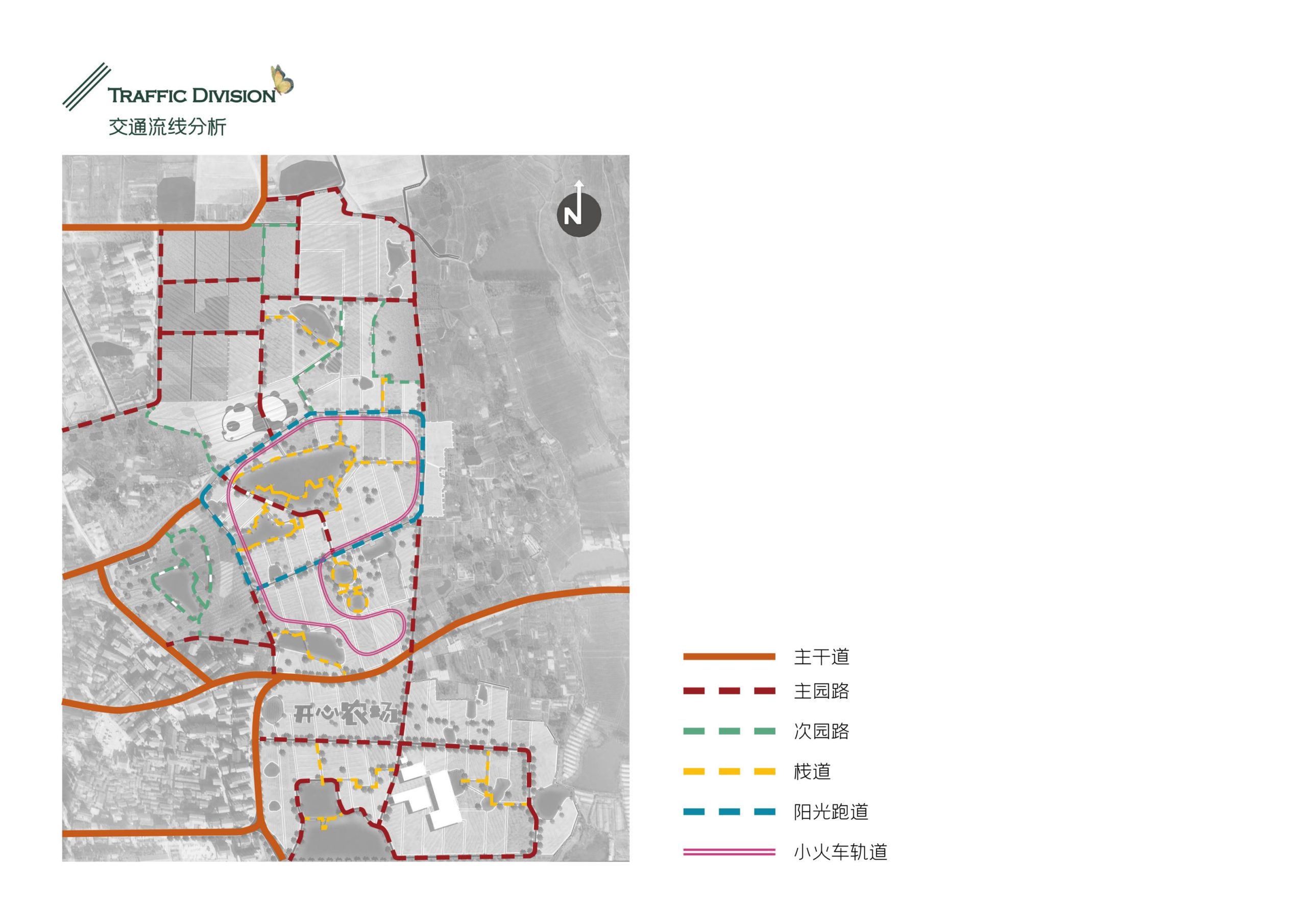图片[38]-义乌市福田街道美丽田园建设项目方案 - 由甫网-由甫网