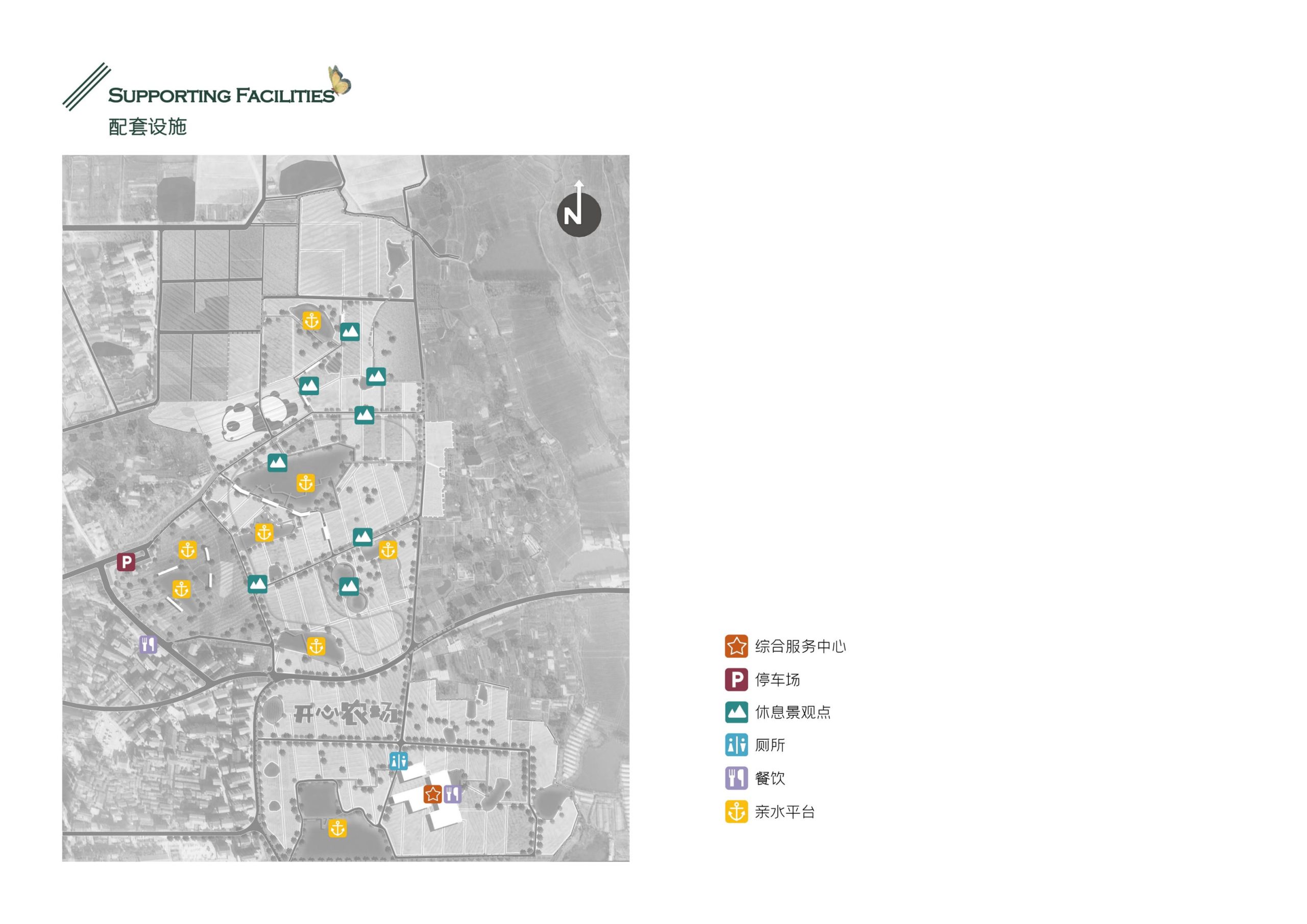 图片[39]-义乌市福田街道美丽田园建设项目方案 - 由甫网-由甫网