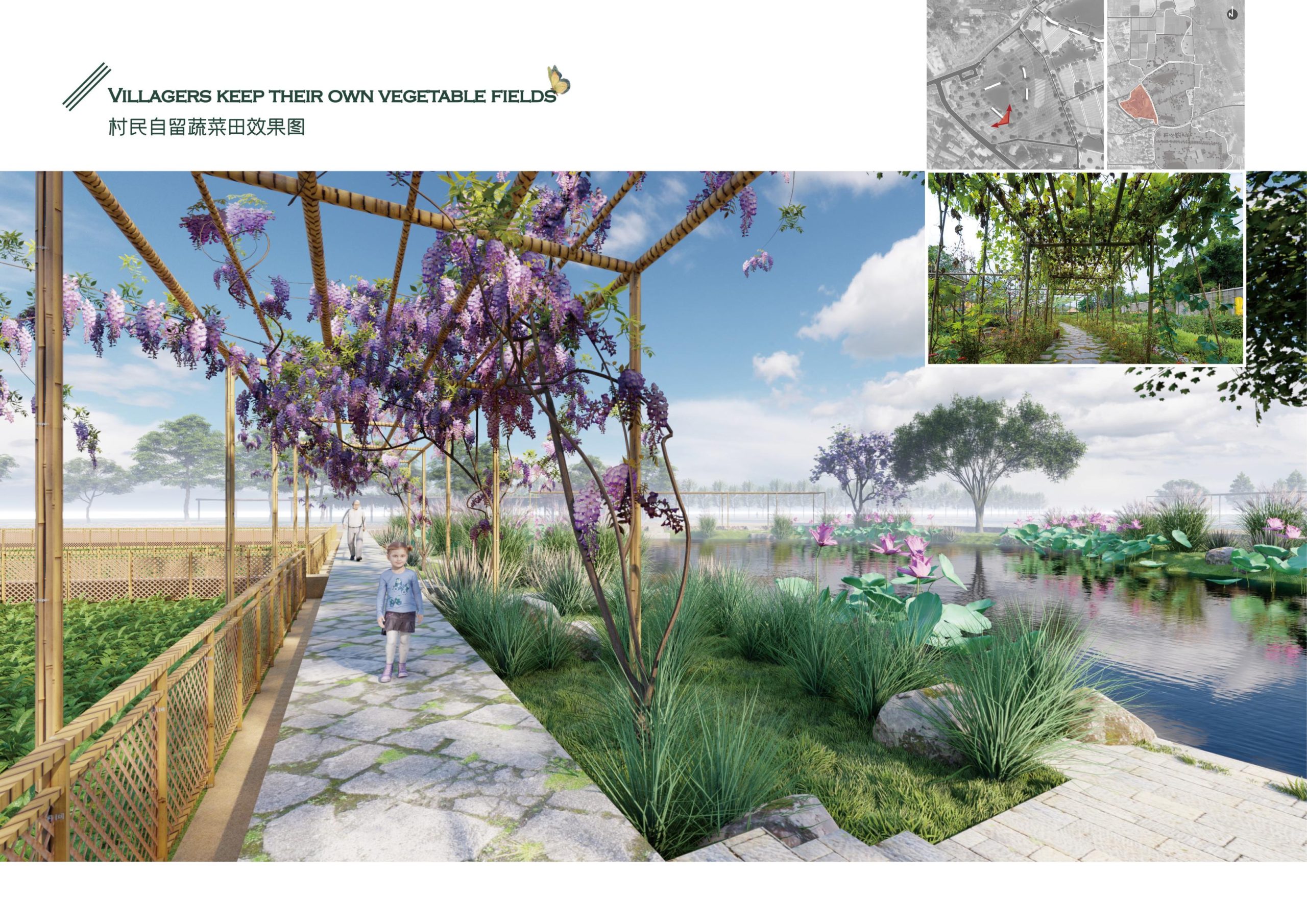 图片[45]-义乌市福田街道美丽田园建设项目方案 - 由甫网-由甫网