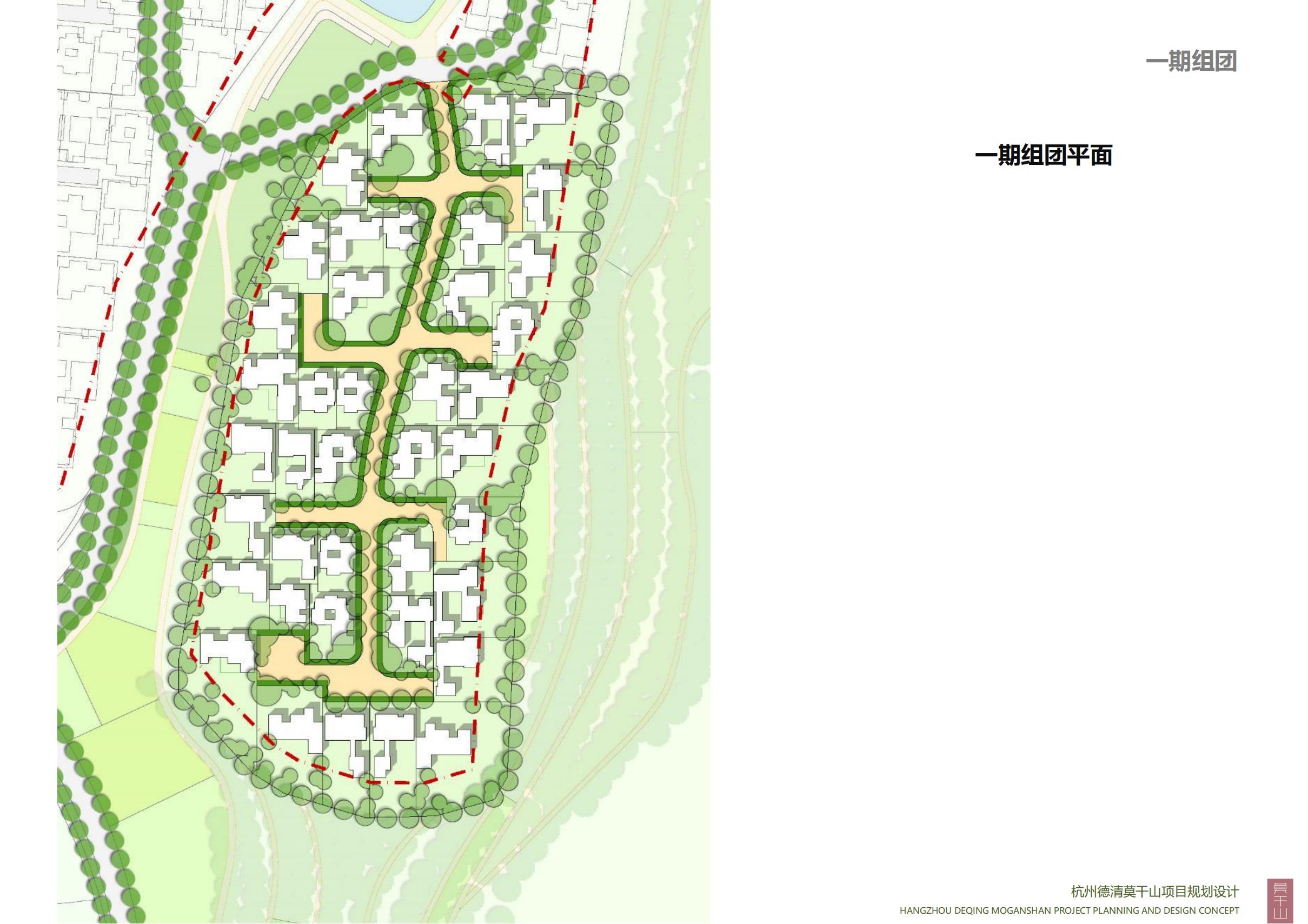 图片[132]-杭州德清莫干山田园综合体康养小镇项目总体概念规划设计 - 爱思迪-爱思迪