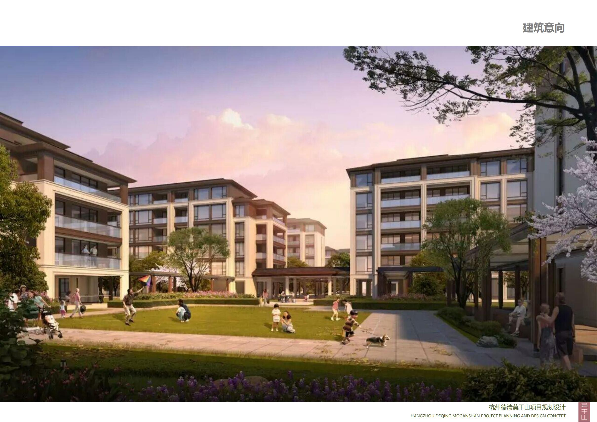 图片[140]-杭州德清莫干山田园综合体康养小镇项目总体概念规划设计 - 爱思迪-爱思迪