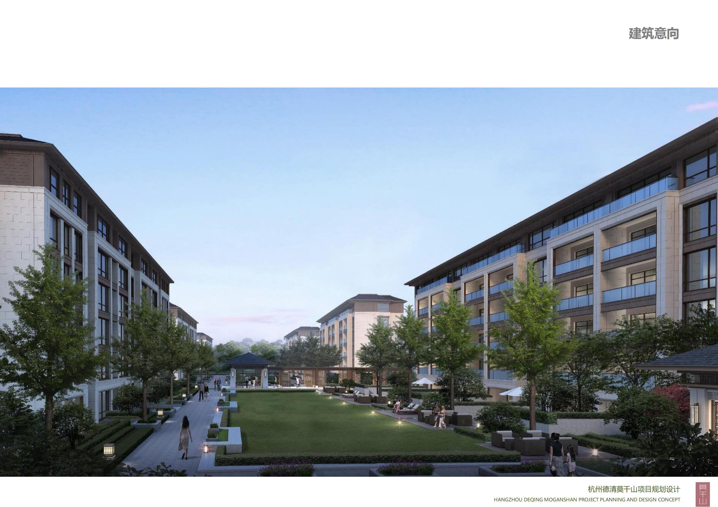 图片[141]-杭州德清莫干山田园综合体康养小镇项目总体概念规划设计 - 爱思迪-爱思迪