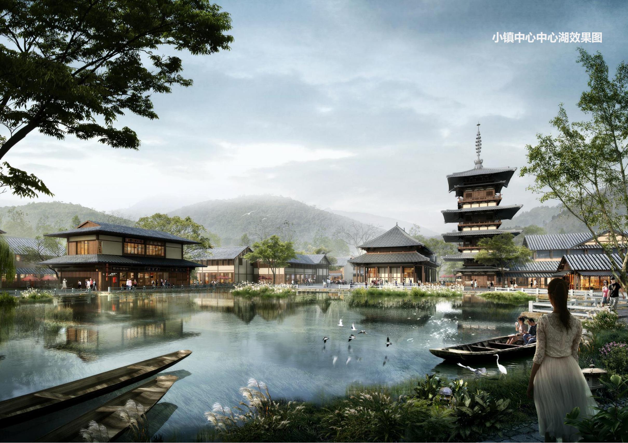 图片[7]-杭州德清莫干山田园综合体康养小镇项目总体概念规划设计 - 爱思迪-爱思迪