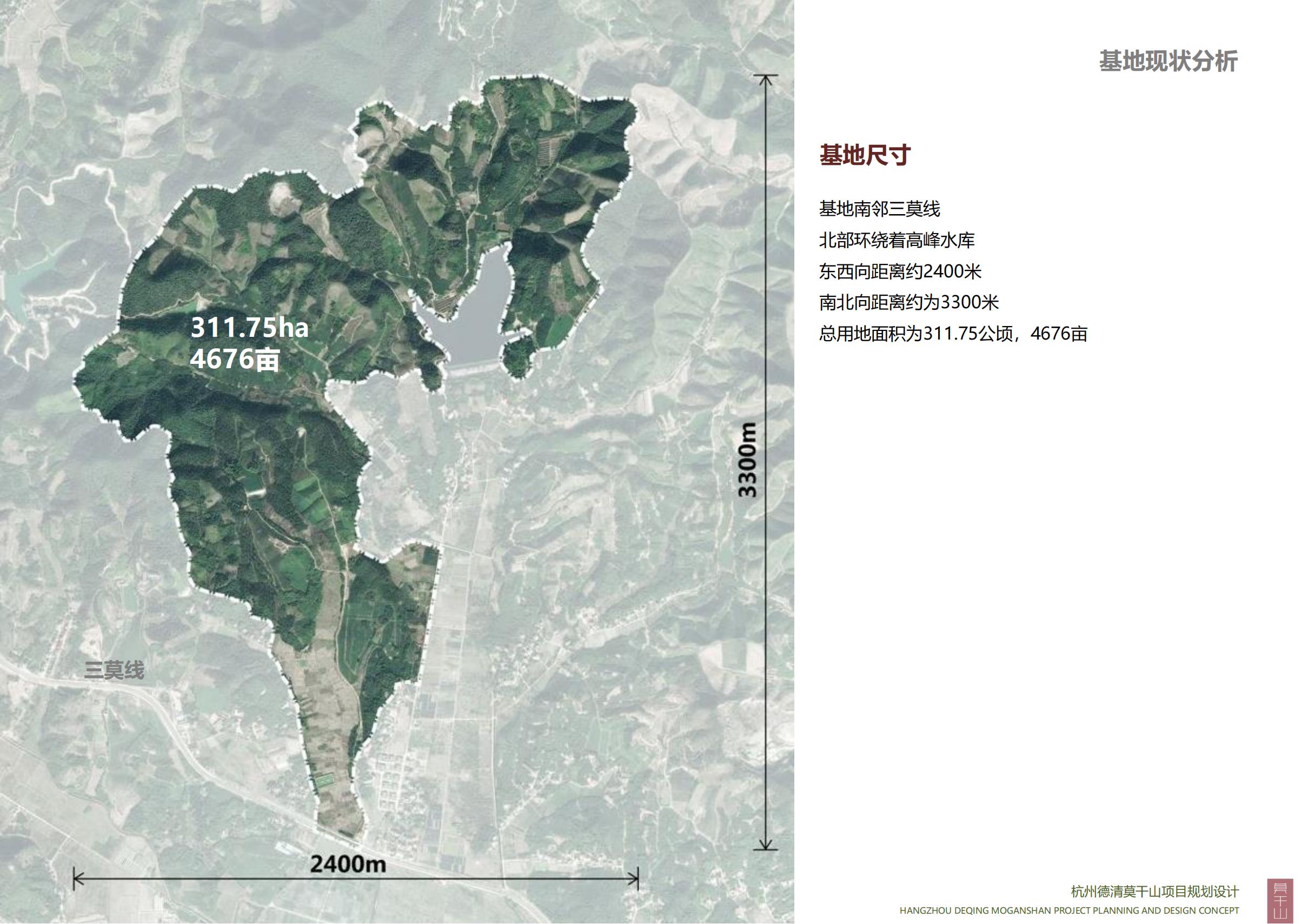 图片[34]-杭州德清莫干山田园综合体康养小镇项目总体概念规划设计 - 爱思迪-爱思迪