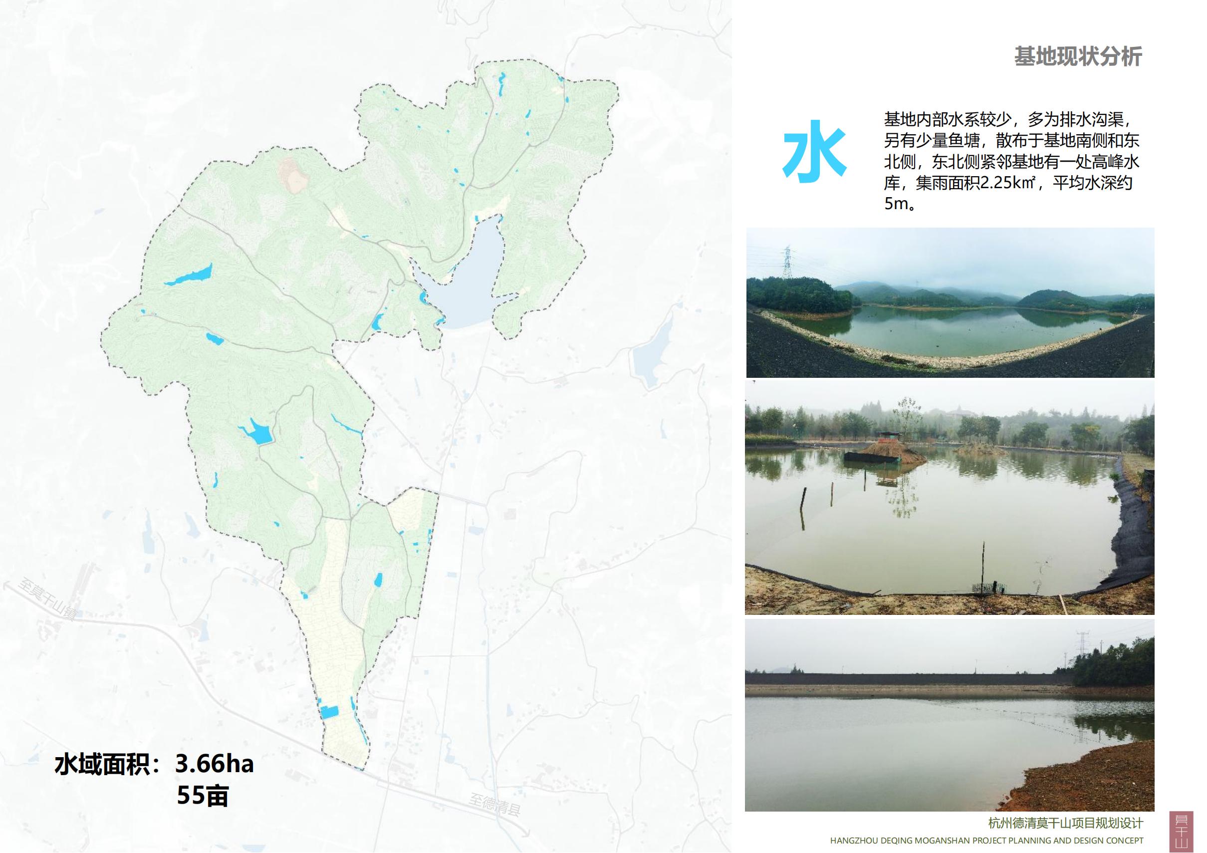 图片[36]-杭州德清莫干山田园综合体康养小镇项目总体概念规划设计 - 爱思迪-爱思迪