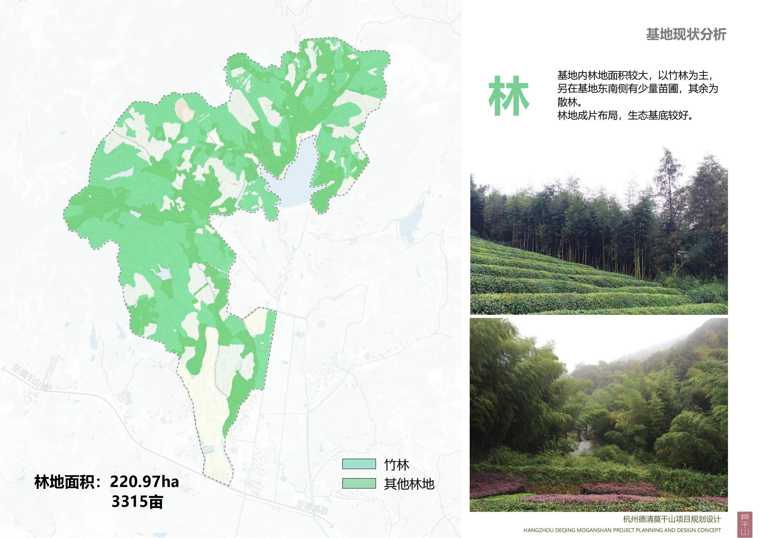 图片[38]-杭州德清莫干山田园综合体康养小镇项目总体概念规划设计 - 爱思迪-爱思迪