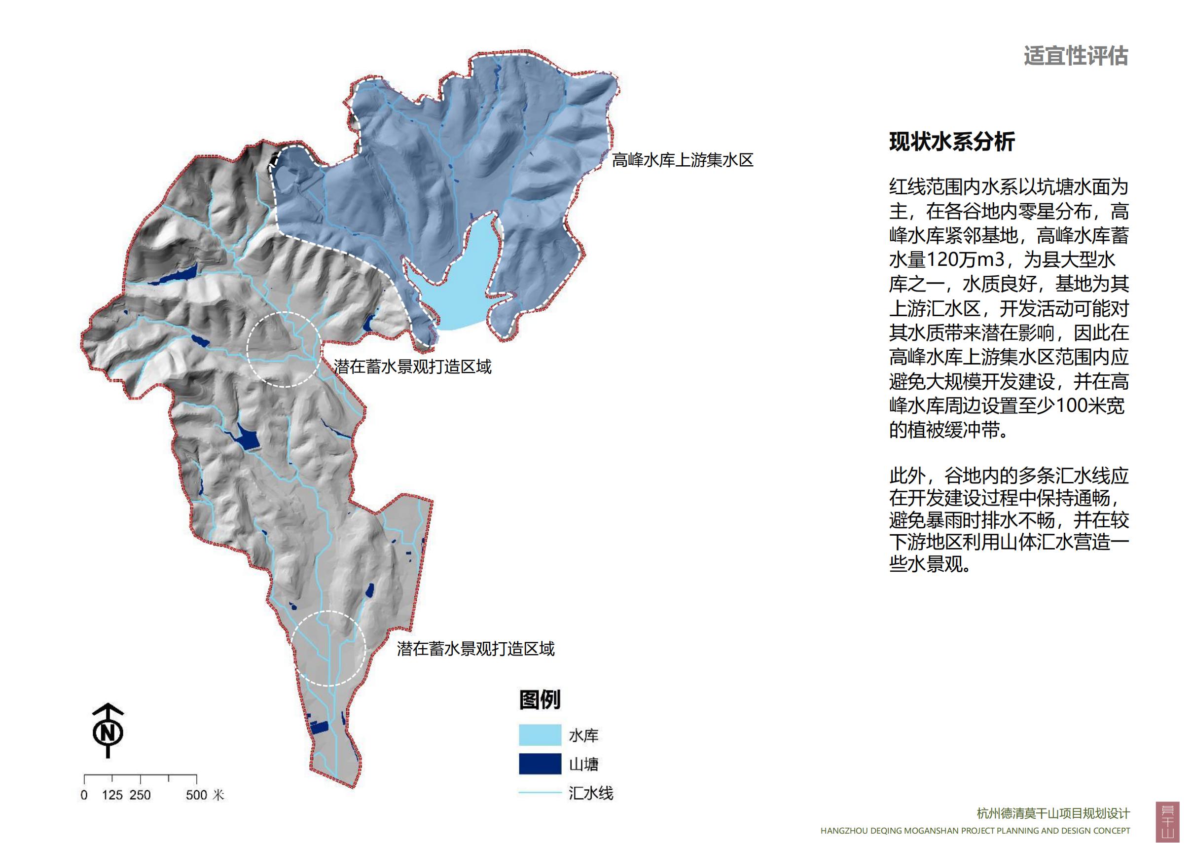 图片[47]-杭州德清莫干山田园综合体康养小镇项目总体概念规划设计 - 爱思迪-爱思迪