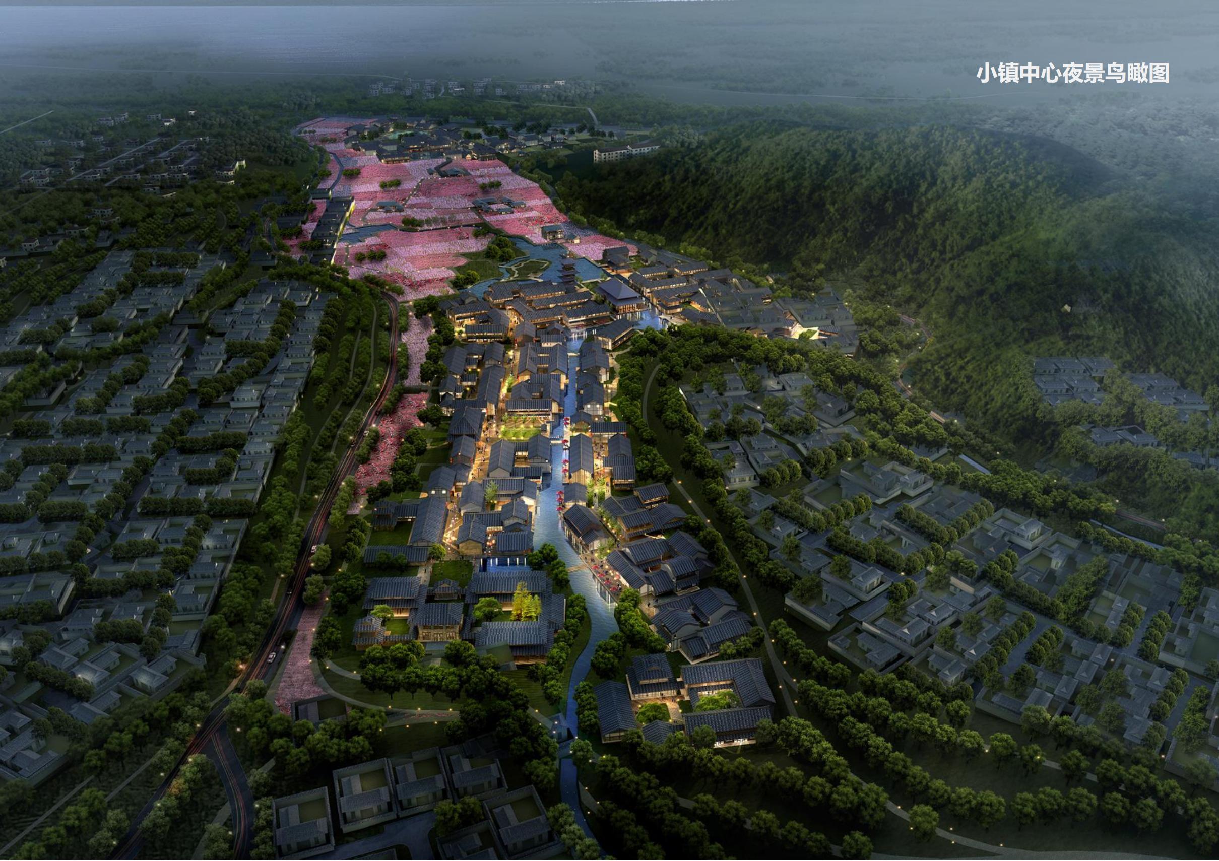 图片[103]-杭州德清莫干山田园综合体康养小镇项目总体概念规划设计 - 爱思迪-爱思迪