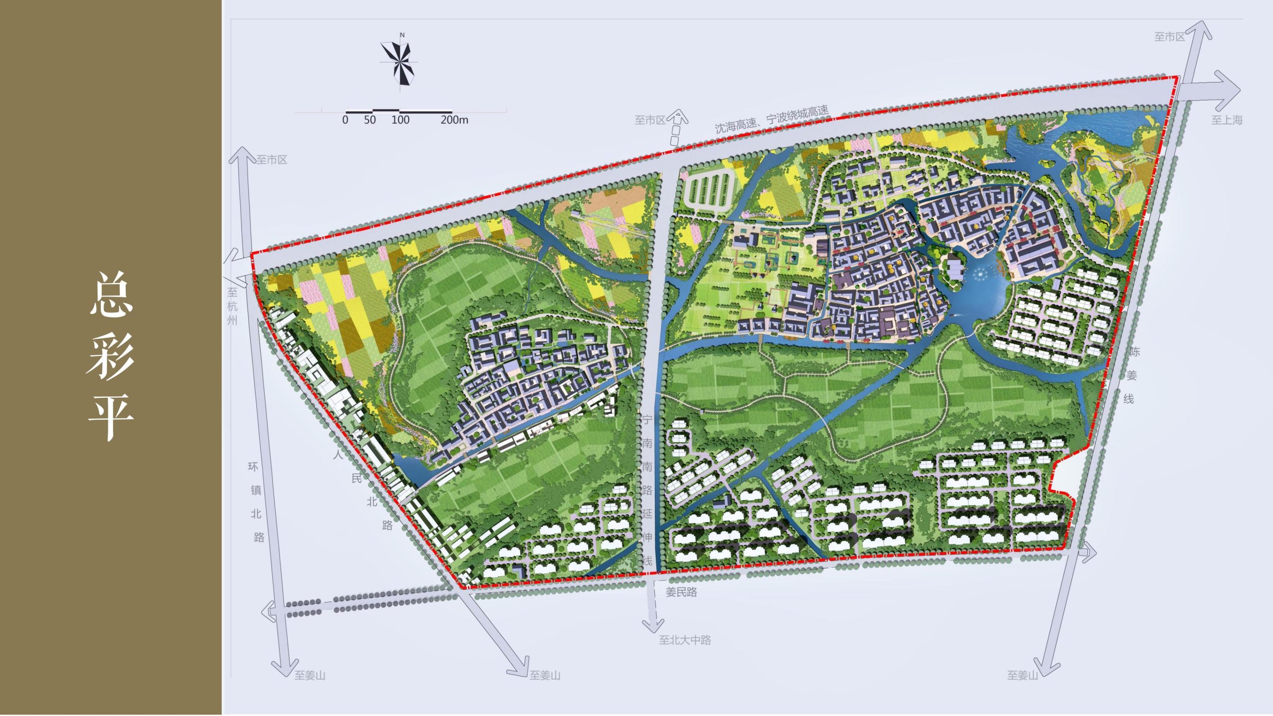 图片[67]-浙江宁波新希望田园康养小镇旅游总体策划及概念性规划 - 爱思迪-爱思迪