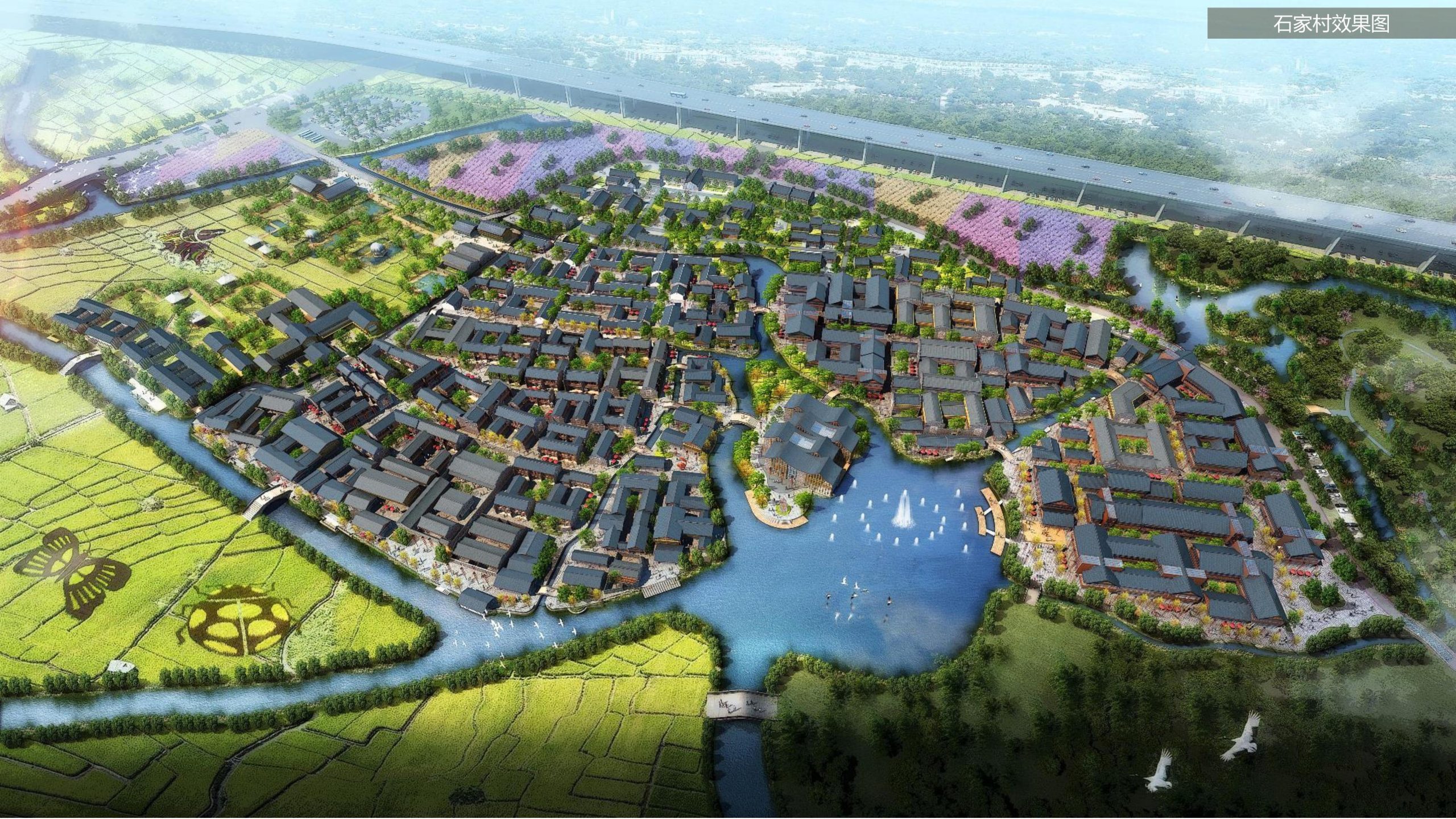 图片[68]-浙江宁波新希望田园康养小镇旅游总体策划及概念性规划 - 爱思迪-爱思迪