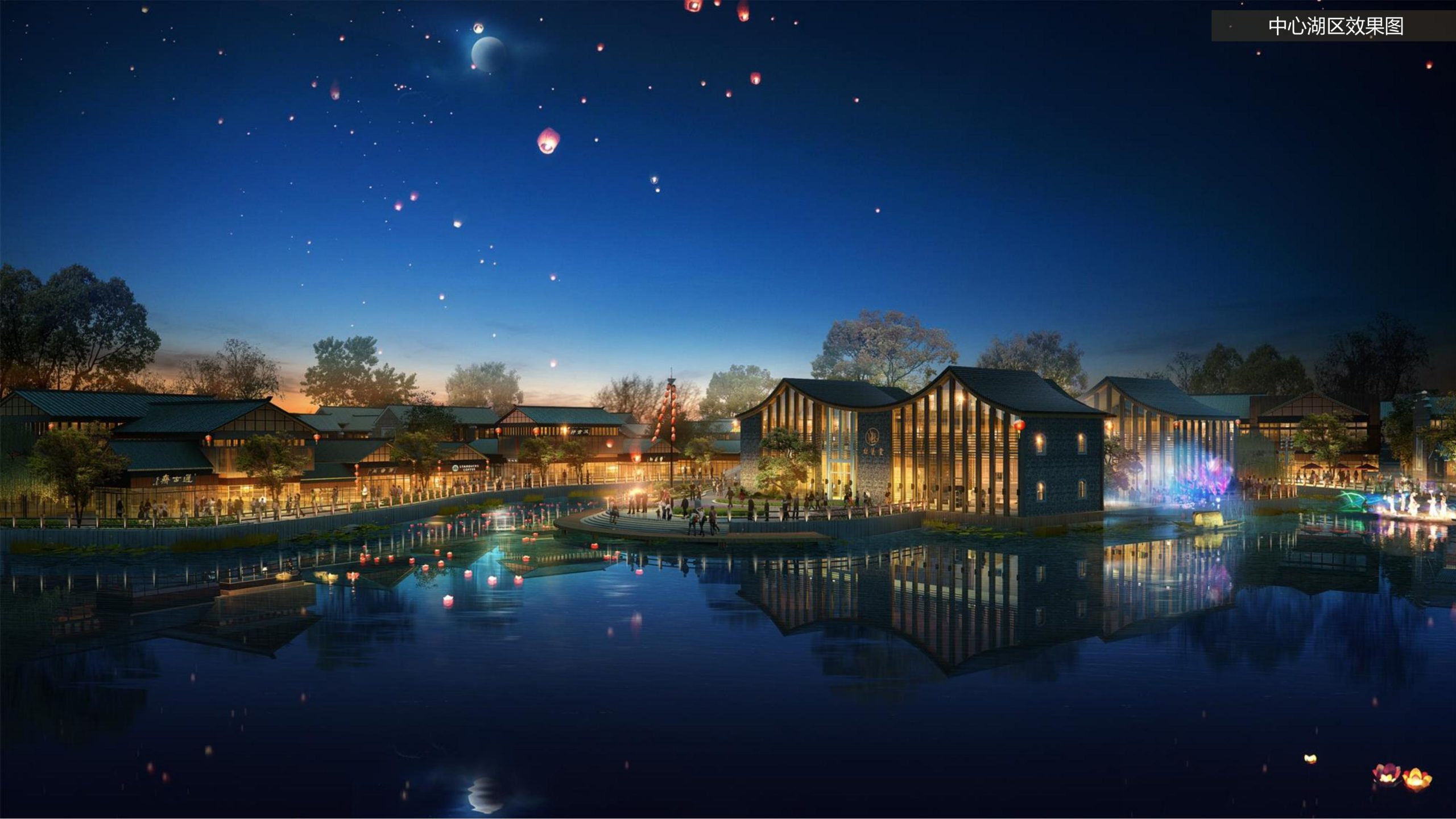 图片[72]-浙江宁波新希望田园康养小镇旅游总体策划及概念性规划 - 爱思迪-爱思迪