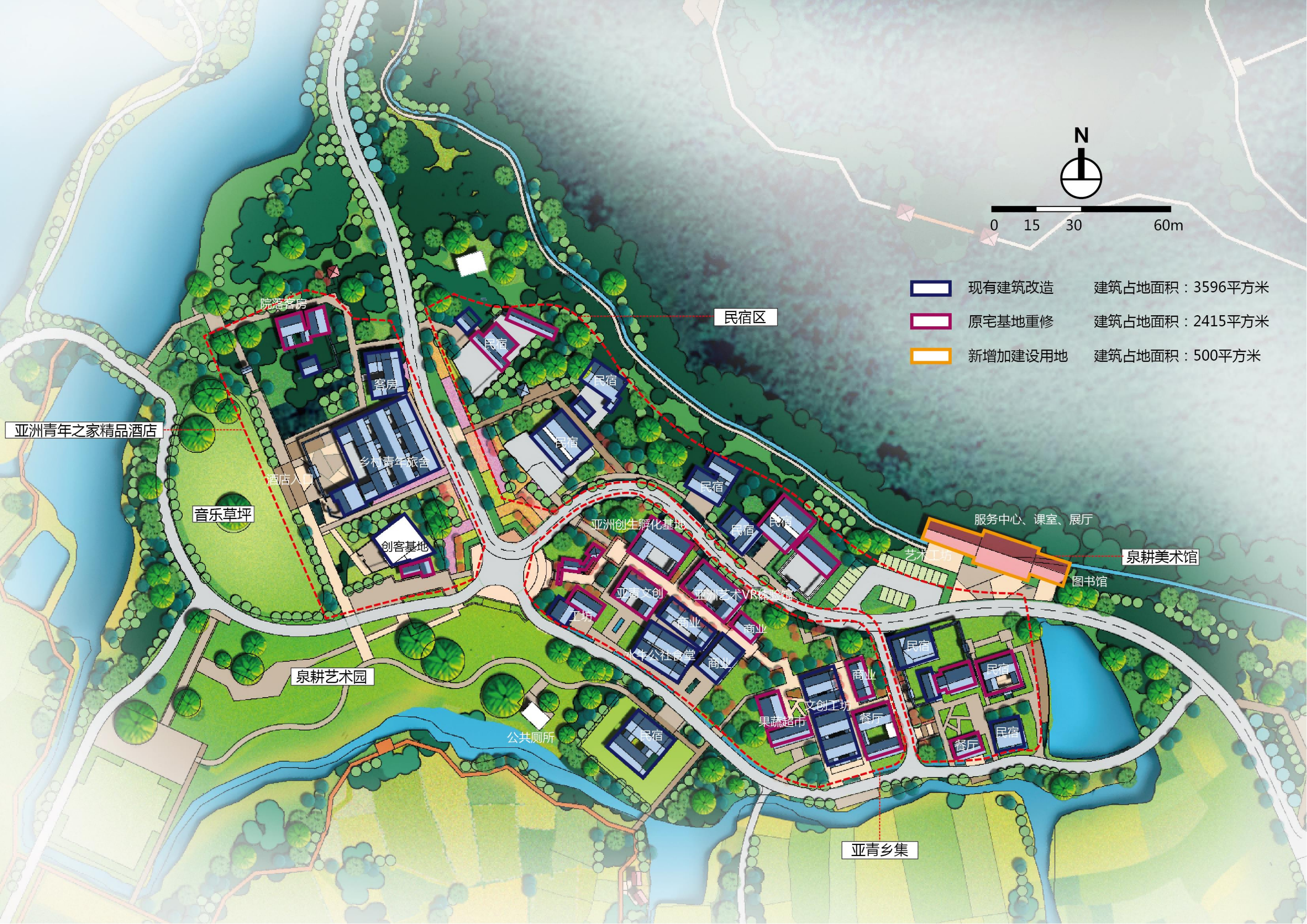 图片[54]-【广东】云浮市茶榕村度假农场旅游总体规划 - 爱思迪-爱思迪