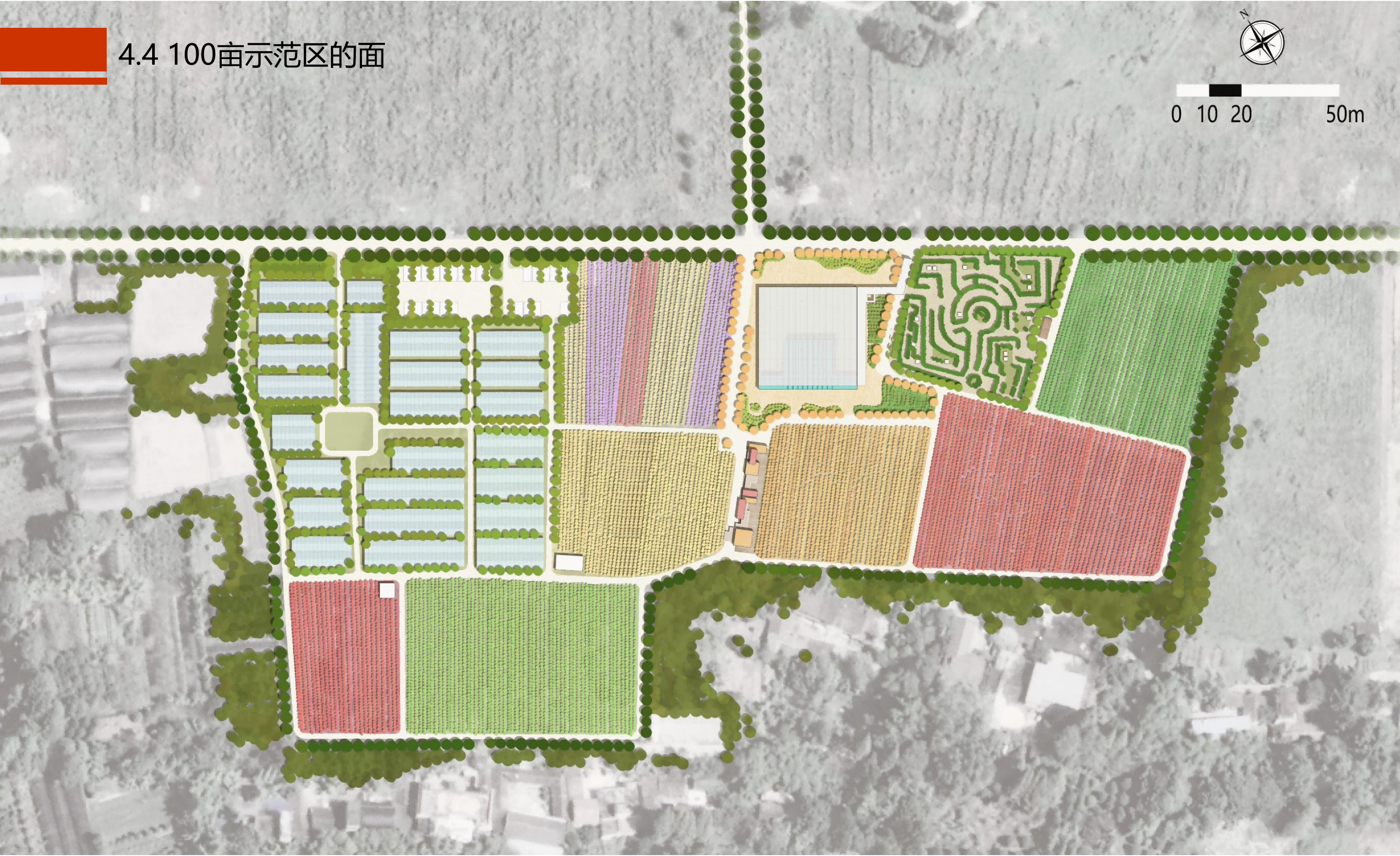 图片[52]-成都市川菜小镇田园综合体农业农文旅概念性规划设计 - 由甫网-由甫网