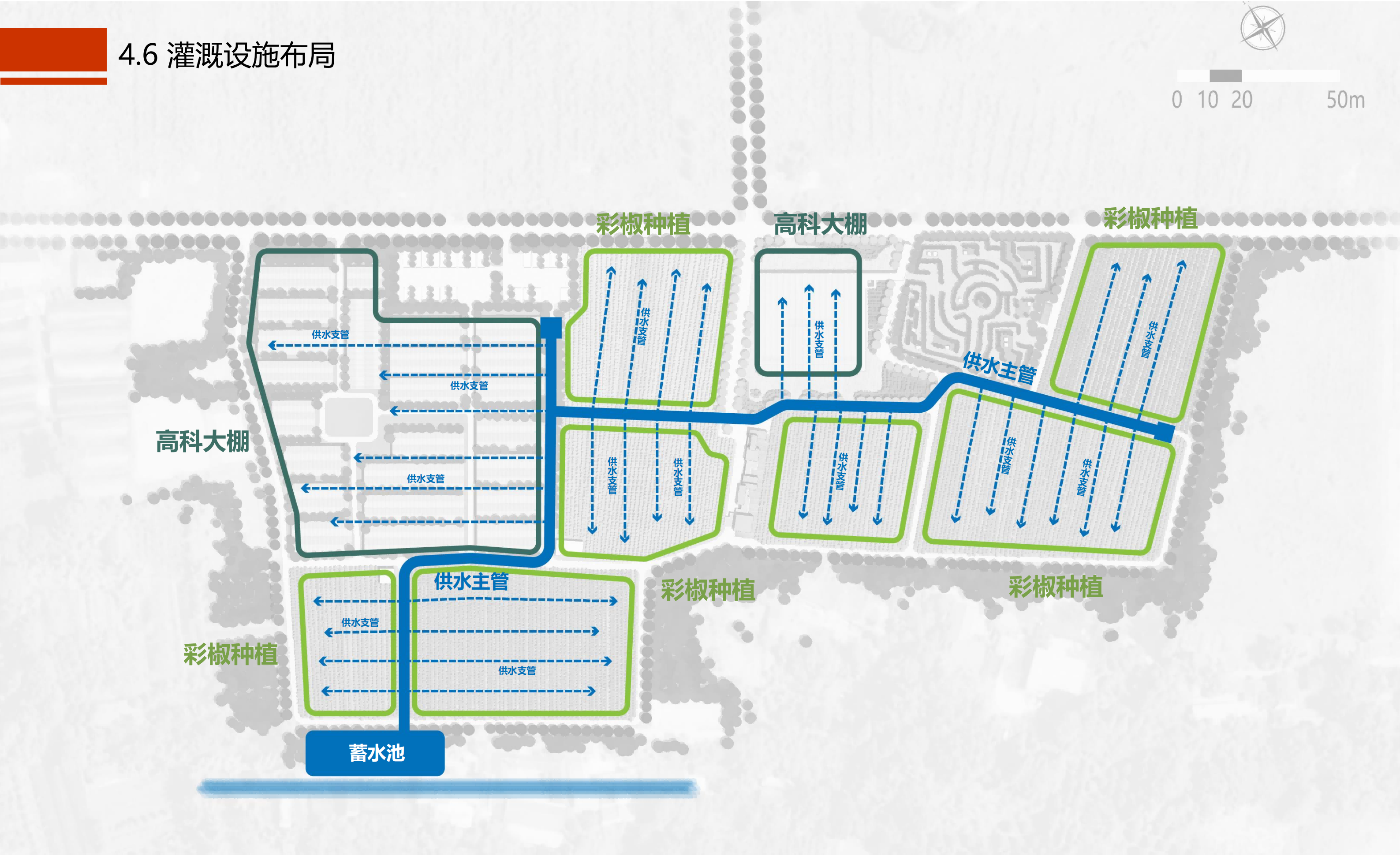 图片[55]-成都市川菜小镇田园综合体农业农文旅概念性规划设计 - 由甫网-由甫网