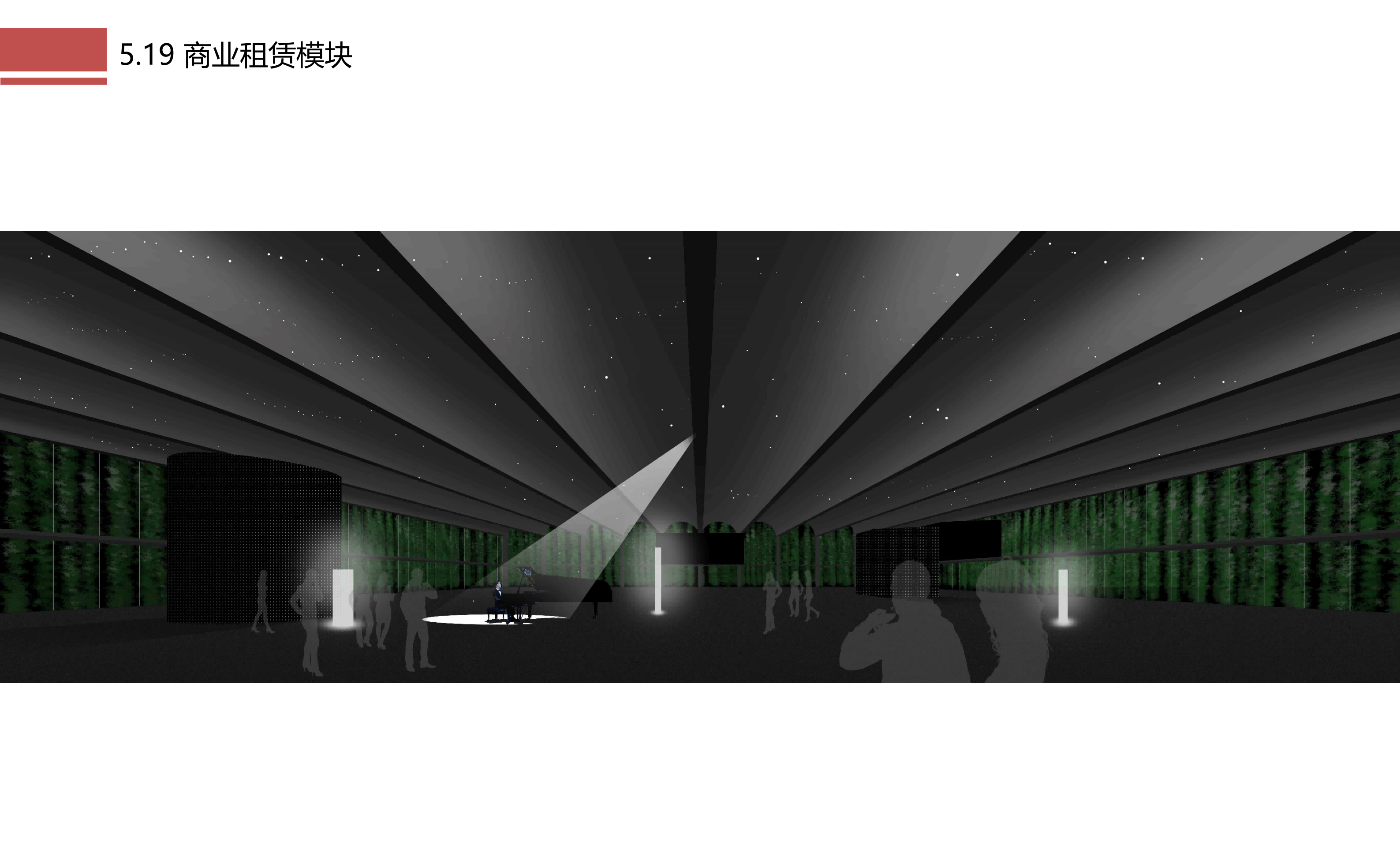 图片[108]-成都市川菜小镇田园综合体农业农文旅概念性规划设计 - 由甫网-由甫网