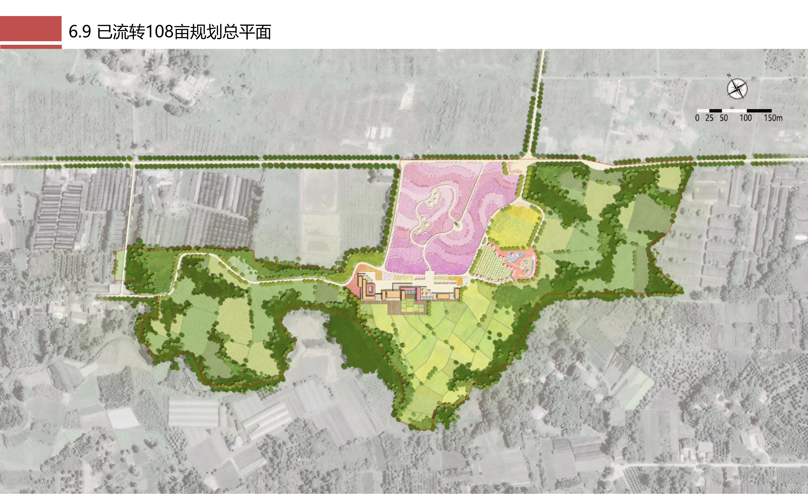 图片[126]-成都市川菜小镇田园综合体农业农文旅概念性规划设计 - 由甫网-由甫网