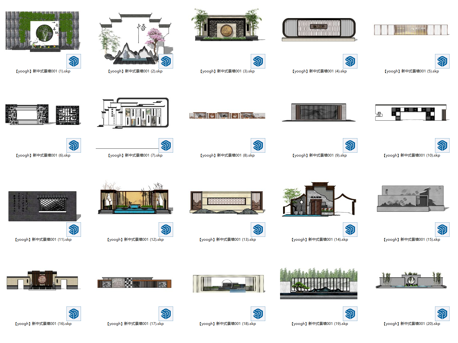 新中式景墙草图大师SU模型-由甫网
