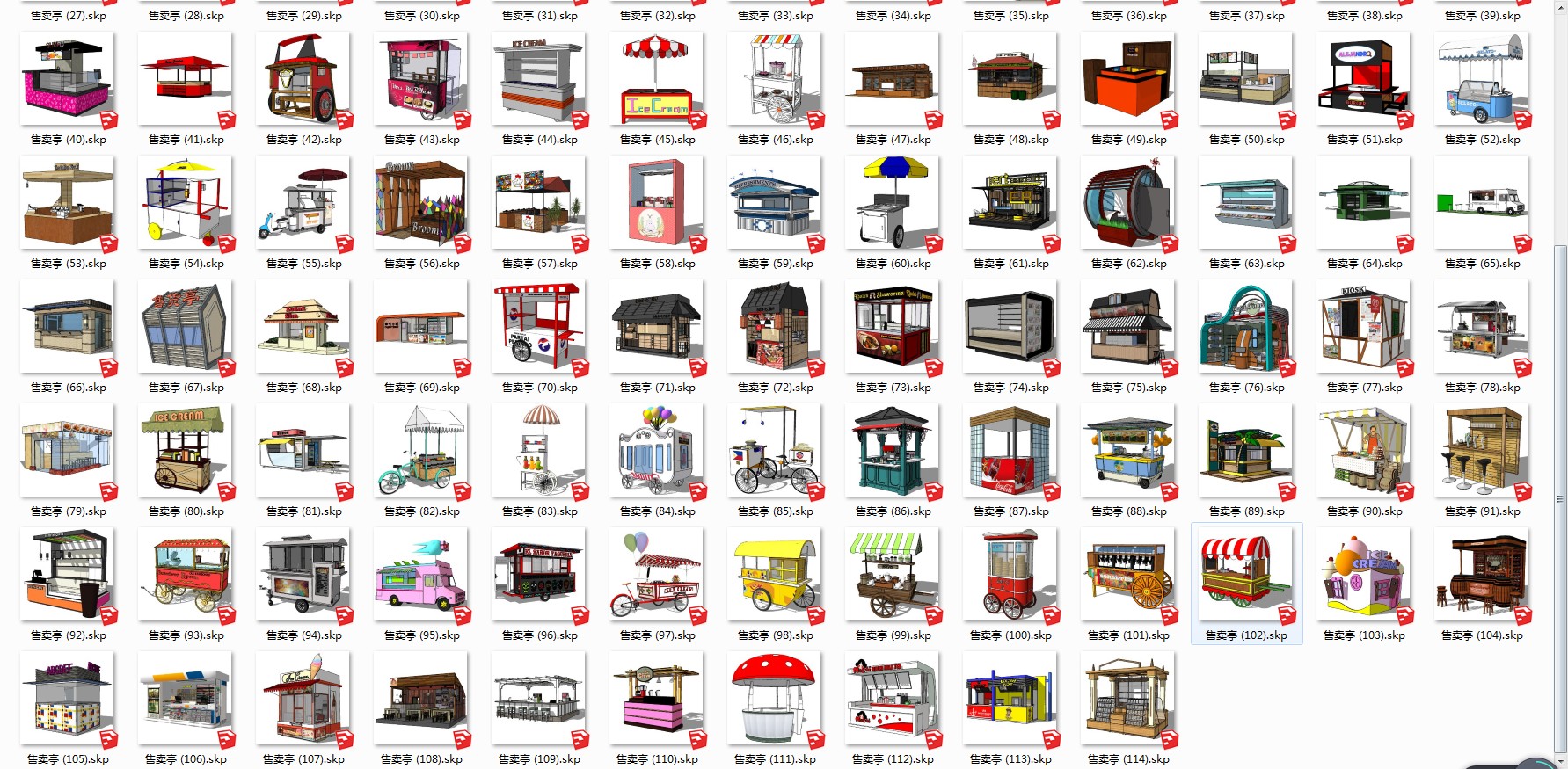 活动售卖亭su-由甫网