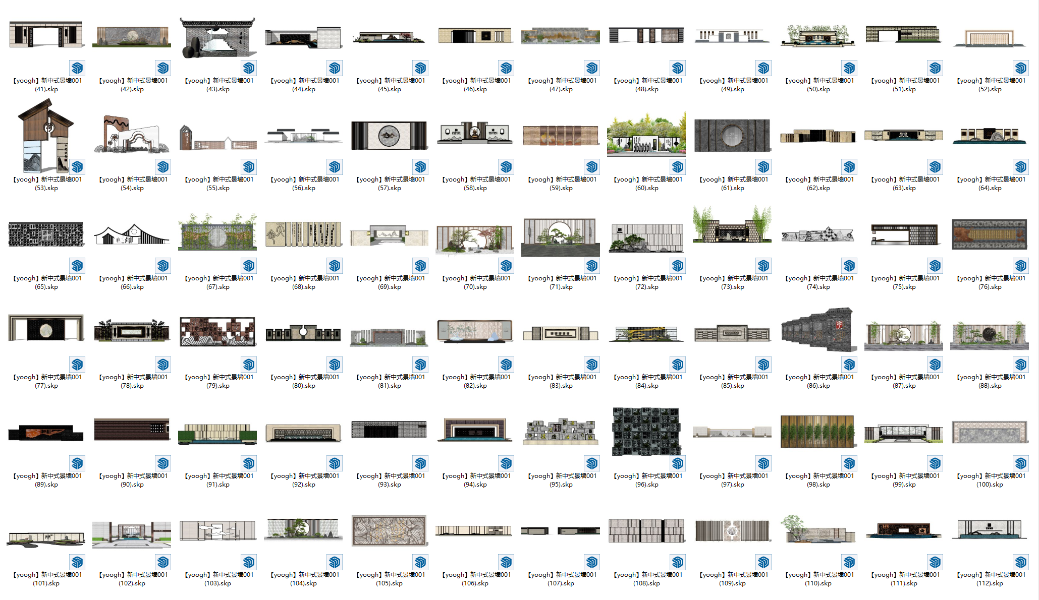 新中式景墙草图大师SU模型3-由甫网