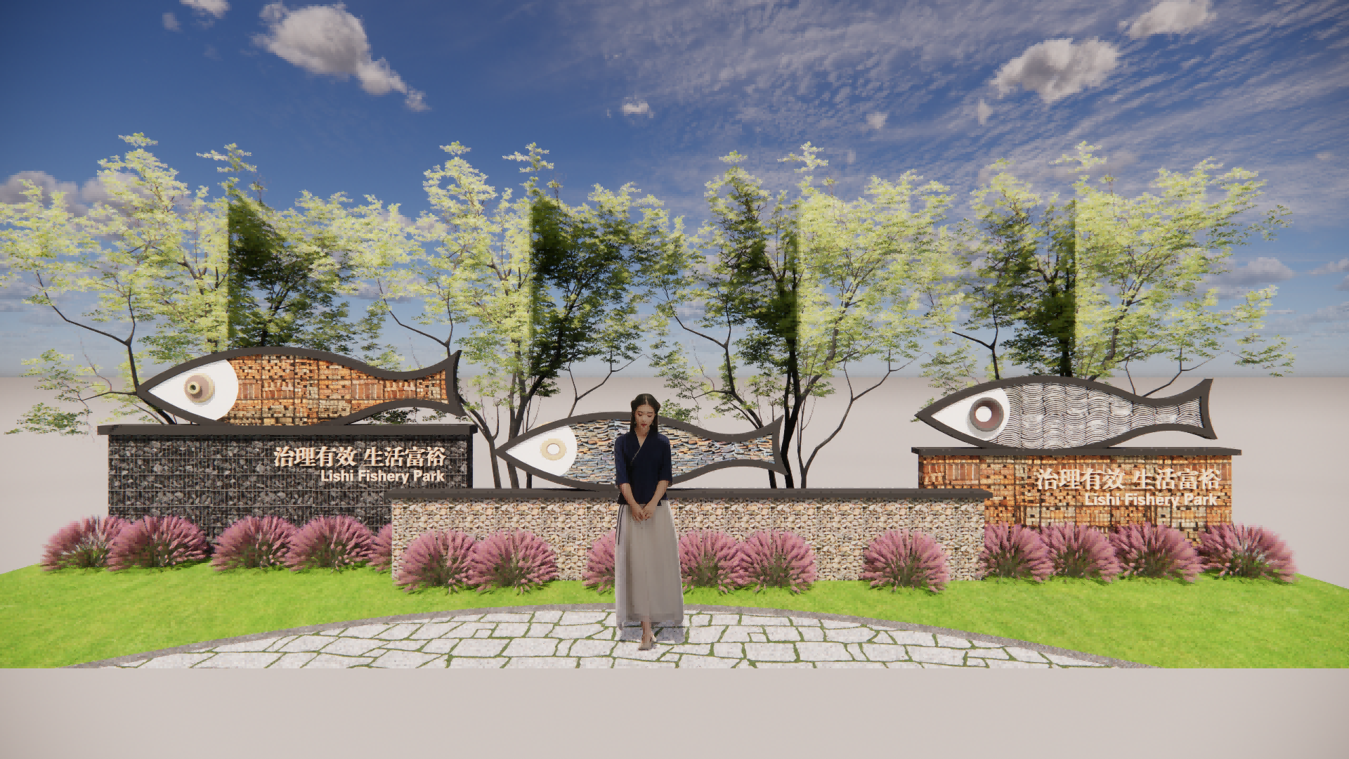 现代渔文化景墙_石笼景墙_民俗景墙_乡村文化景墙SU模型-由甫网