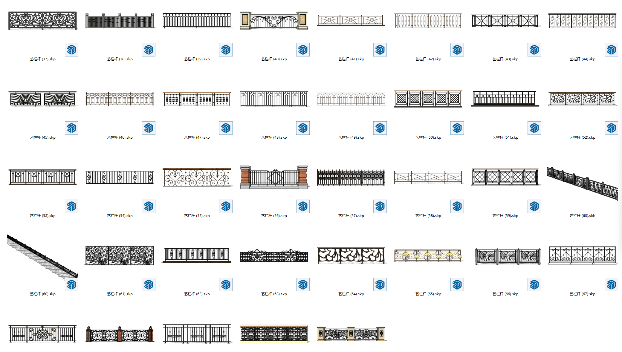 铁艺艺术栏杆景观SU精细模型-由甫网