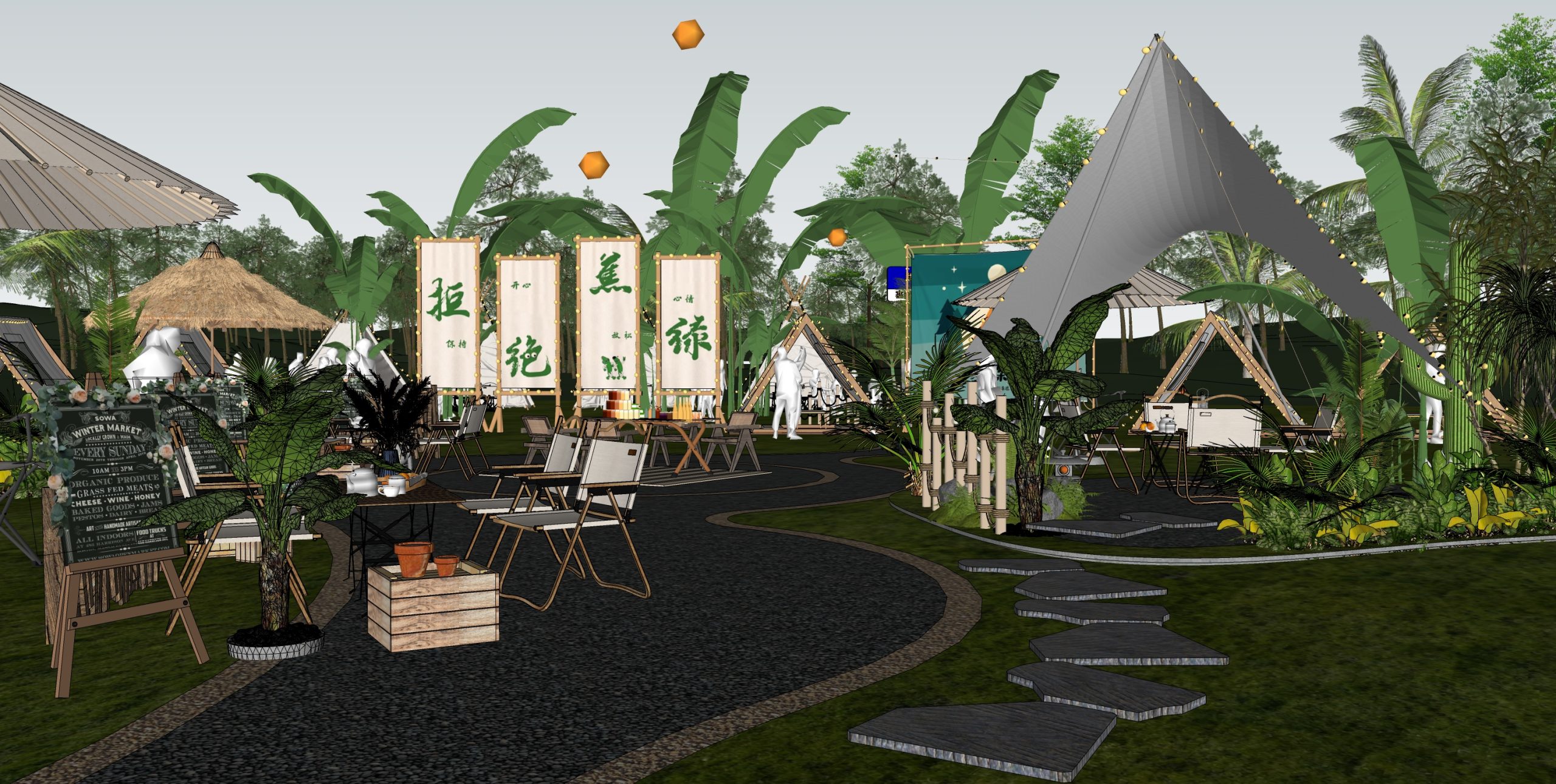 现代露营公园景观_露营庭院_围炉煮茶_拒绝焦虑_户外烧烤_露营签到_聚餐-由甫网