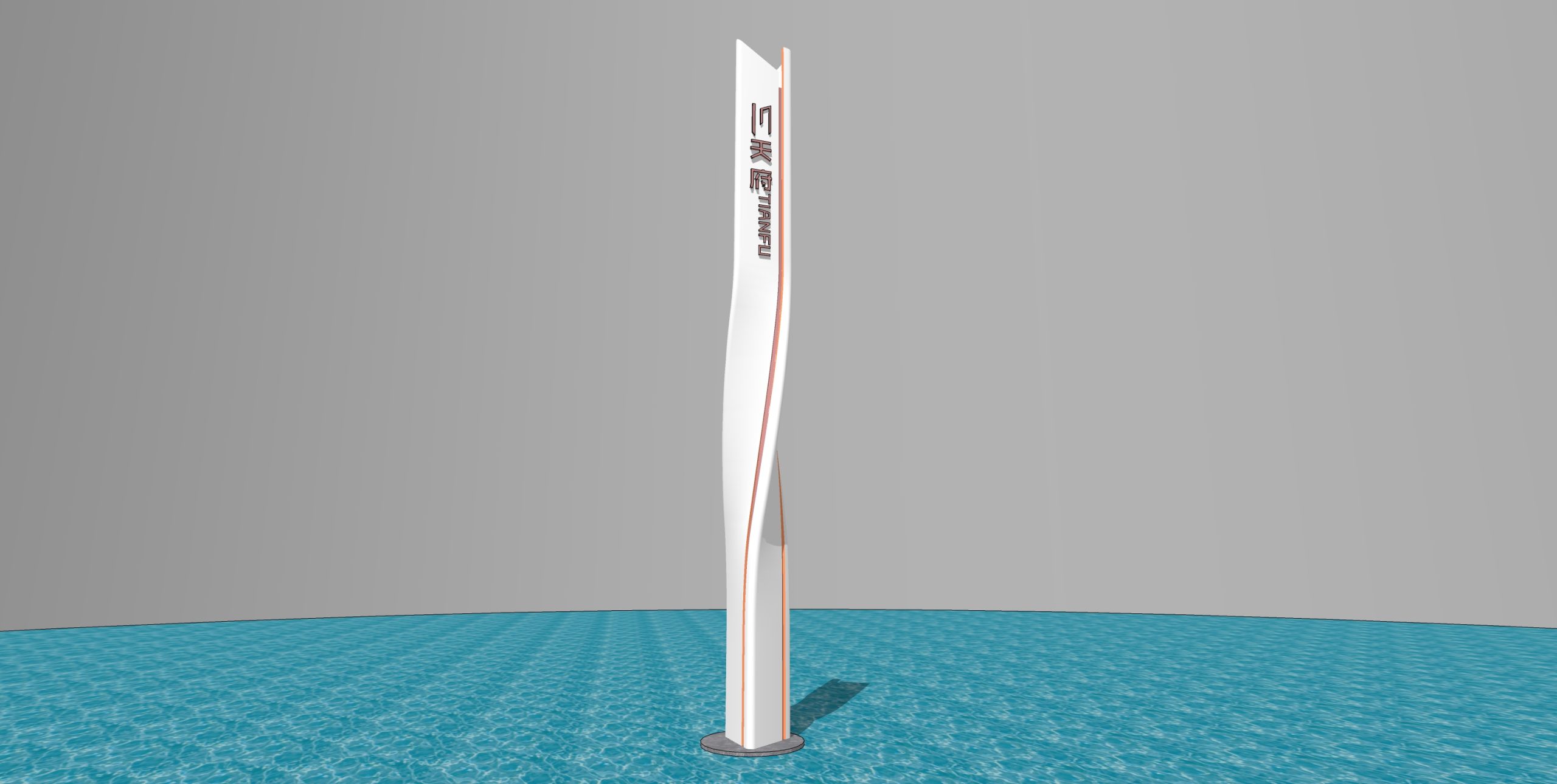 现代精神堡垒SU模型-由甫网