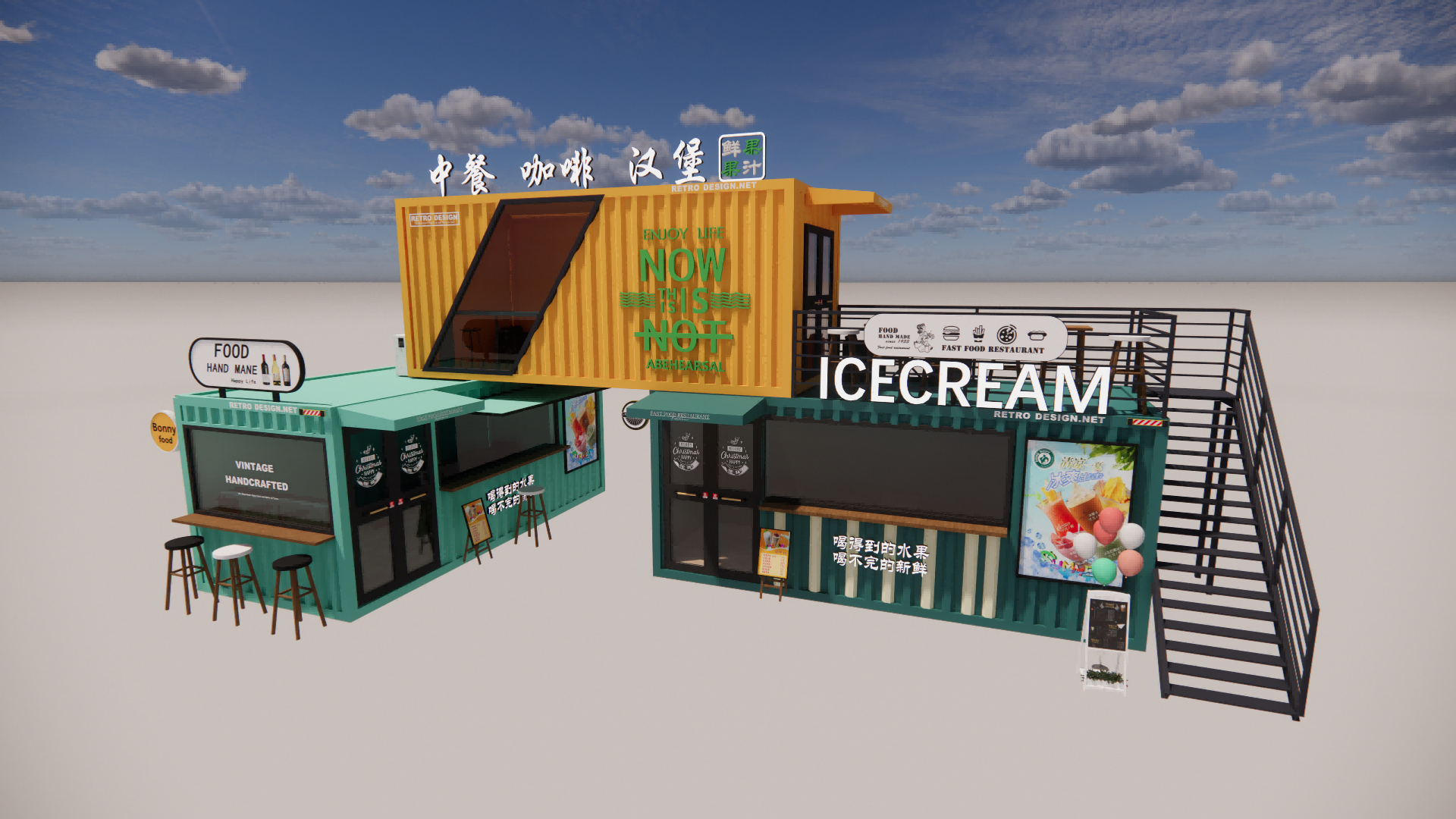 现代集装箱咖啡馆SU模型-由甫网