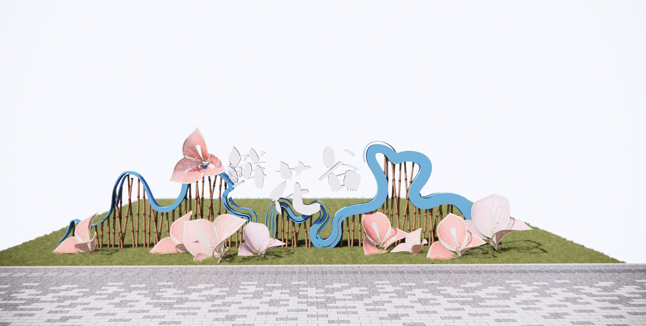 现代极简雕塑小品 花朵小品 花瓣雕塑 三角梅 入口标识 生态景区入口_SU模型-由甫网